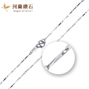  450元/克 珂兰钻石 PT950铂金项链颈链子白金女款正品B 瓜子链