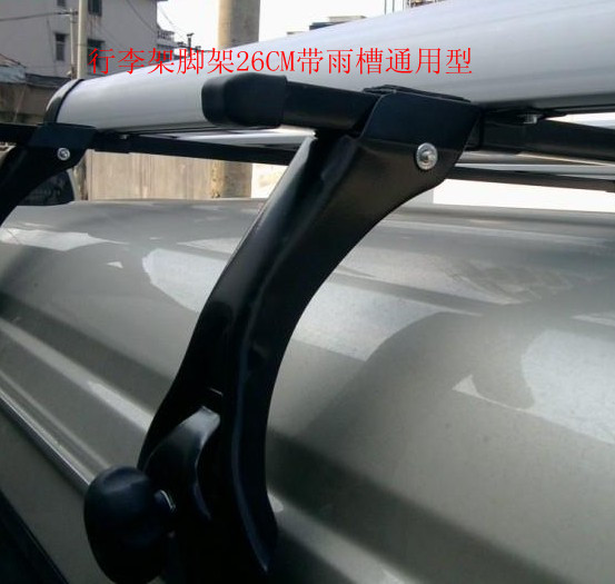 金牛星4500長安之星S460面包車行李架車頂框固定件雨槽夾爪子夾子在類目 汽車/用品/配件/改裝, 汽車零配件, 車頂架中 - 來自Buy2taobao.com提供專業的淘寶代購服務