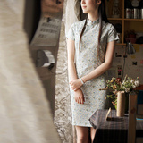 taobao english 17465188053