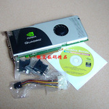 【微宏世界】丽台Quadro FX3700 PCI-E/512M全新专业卡（批发）