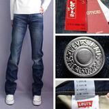 levi's秋冬牛仔裤子休闲女裤韩版中腰直筒裤无弹力纯牛仔