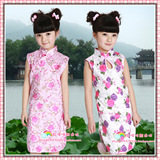 taobao english 14022042802