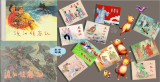 taobao english 14831063201