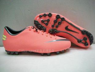 专柜正品Nike MERCURIAL AG 粉色刺客8代足