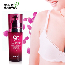 索芙特 丰韵露50g 中药安全丰乳美胸丰胸美乳 完美S身材