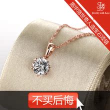 饰品 k金吊坠 星光项链  镶嵌施华洛世奇炫美人造宝石 女 包邮