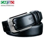 cartelo/卡帝乐鳄鱼 皮带 男士 正品 皮带男款 腰带 男 正品1067