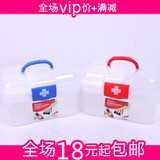 taobao english 4876671285