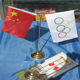 旗帜,2010年世界杯希腊国旗卡式车旗30*45厘