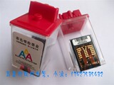 taobao english 13136300948