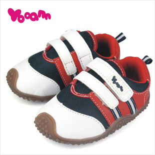  优安童鞋1.0系列 超防滑透气底学步鞋 宝宝棉鞋婴儿鞋 调节胖瘦