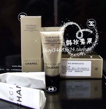 CHANEL lujo Chanel esencia Lotion 5 ml con tubería de revestimiento