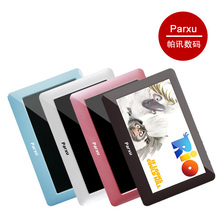帕讯Parxu 8G 高清MP4 触摸屏+按键 MP5 正品 行货 4.3寸 PA430T+