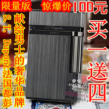 ��ƷSTDupont�������� ԭװ��������������� ��ͭ��о ����