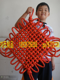  婚庆用品/喜庆用品/婚房挂件/福字挂件/特价中国结包邮