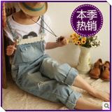 Ô´´ÈÕϵÌðÃÀÆÆ¶´Ë®Ï´Ä¥°×Å£×б³´ø¿ã 2012´ºÏÄпî Å®