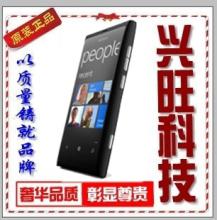 黑色蓝色现货正品Nokia 诺基亚 800C Lumia 800C WP7电信3G