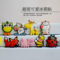 上下架计划:满39元包邮 创意卡通动物冰箱贴 韩国磁贴玩具 早教磁铁贴 爆款