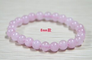  吉善堂促进爱情助人缘天然时尚粉晶旺桃花手链饰品送女友礼物