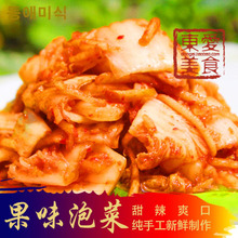 东爱原创!韩国手工果味泡菜更爽口 甜味辣白菜 韩国泡菜 450g