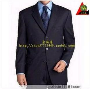  中国移动工作服 男  西装套装 三扣西服套装 男士西服三件套