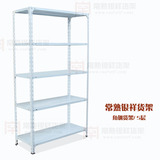 工厂自销 角钢货架/仓储/展示架/置物架/仓库◆银祥◆高2.0米/5层