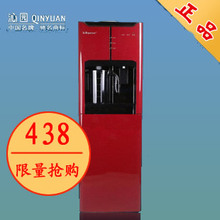 沁园饮水机 过滤器 直饮机 厨房 B78 站立式行货正品发票 客房