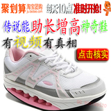 taobao english 14091785089