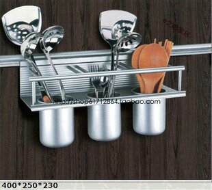 Gao Sida/Phyllis curott space aluminium kitchen racks/slide/pendant K002 seasoning thicken plate 40cm