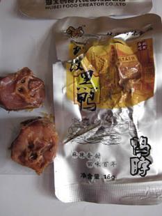  15省满60袋包邮 创食人 武汉黑鸭 鸭脖16G 小包 味道和周黑鸭相似