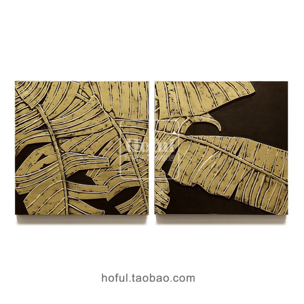 抽象浮雕装饰画客厅沙发背景墙壁组画床头现代简约金属质感芭蕉叶在类目 家居饰品, 装饰画, 现代装饰画中 - 来自Buy2taobao.com提供专业的淘宝代购服务