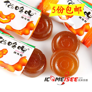  云南特产 猫哆哩酸角糕 160g克 孕妇零食品 补钙佳品 酸甜可口