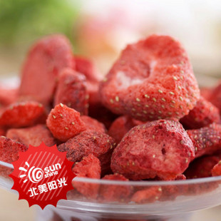  卖疯了 宇航员专用零食品 双合泰乐滋 冻干 草莓干 草莓脆 20g