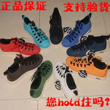 taobao english 12423949297