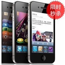 送大礼包 Android2.3智能手机4代单卡安卓系统 WIFI电容屏shouji