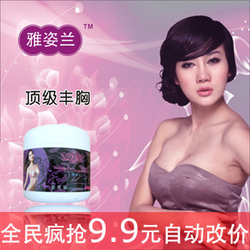立即去淘宝网购买