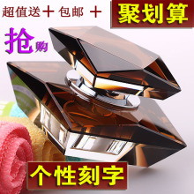 卡努奇正品高档汽车香水车内车载汽车车用水晶香水座/瓶 雅尚