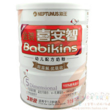 ������ ����ϲ�����̷� ��װϲ����3��750G ������� ��������