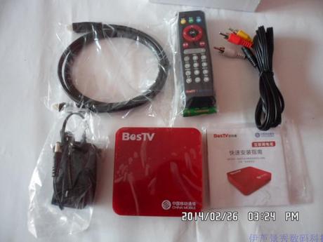 中国移动电信联通破解版百视通高清网络电视机