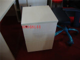 taobao english 7719529534