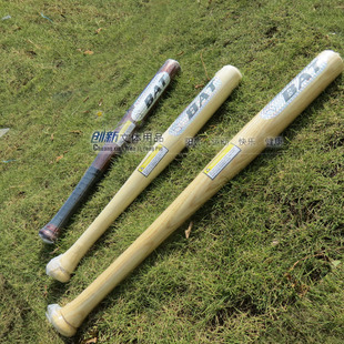 车载防身用品 纯实木棒球棒 硬木实心棒球棍 棒球杆 武术棒球包邮