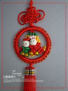  【拍就送】中国民间工艺品中国结-挂件/团团圆圆一心相伴饰品