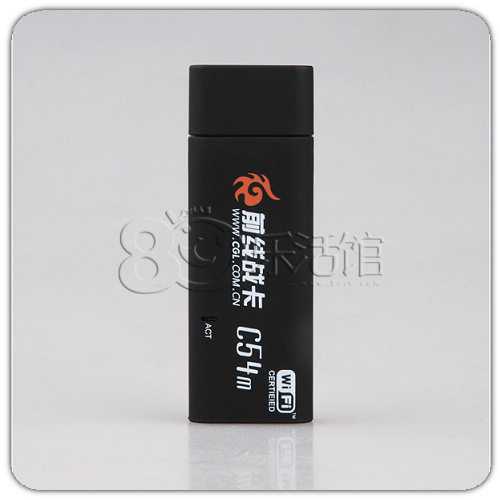 PSP2000 3000网卡 CGL前线战卡