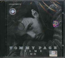 ��ѹ������CD��TOMMY PAGE�����弪--TIMEʱ�䣨ȫ��δ��