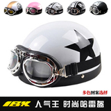 taobao english 7512751298