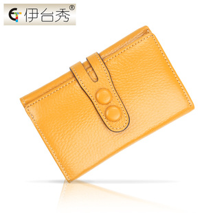 伊台秀新款钥匙包女士真皮大容量女式锁匙包全牛皮车钥匙包女钱包