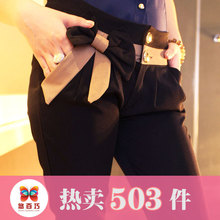 休闲蝴蝶结小脚裤铅笔裤中裤七分裤2012夏装新款韩版女装哈伦裤子
