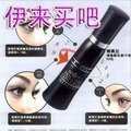 特卖 Opera娥佩兰调量睫毛膏12g 娥佩兰调量睫毛液 浓密 不晕染