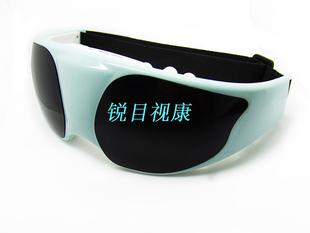 C形视力表/C字 招飞 飞行 <em>空姐</em> 空军 民航 空勤