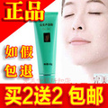 【包邮 买2送2 买3送3 】完美芦荟胶40g 祛痘祛痘印 正品2012新货